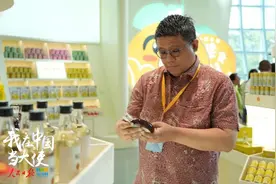新加坡驻华外交官：新中互联互通项目还有很大潜力图片