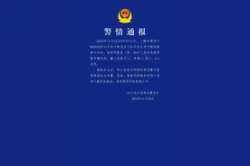 四川内江交警：公交车司机突发疾病导致车辆失控撞上行人，致1死4伤图片
