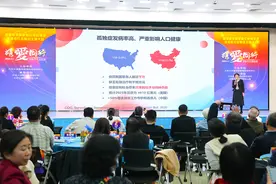 支持孤独症患者，家长、社会等各方能做些什么？图片