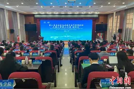 11国高校聚云南大理  澜湄国家经管类院系联盟成立图片