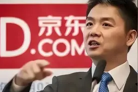 刘强东：京东使命升级为“技术为本 让生活更美好”图片