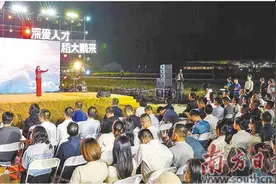 深圳大鹏打造产才融合“桃花源”图片