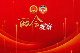 定了！抓住人工智能技术机遇，今年国家将抓三方面工作图片