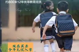 钦州科普日历丨荔枝壳是个“宝”图片
