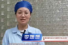 医问丨宝宝在社区医院代输液时，家长需注意些什么？图片