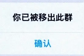 突然被调岗到千里之外可以拒绝吗？法院判了！图片