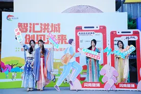“点燃大学生创业激情，助力洪城创新发展”——在南昌市雅言人大学生孵化基地举办的创业联合活动亮点多多图片