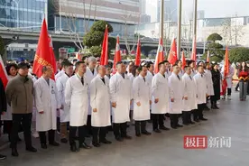 协和医院成立“青·和”志愿服务总队，让奉献精神融入日常图片