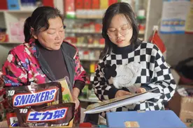 用心服务 当好客户的“贴心助手”图片