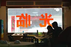 《消费降级的底层逻辑是消费理智，价值回归给餐饮带来新机遇》图片