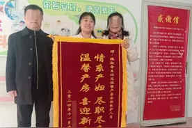 上新！浙大妇院吉林医院（长春市妇产医院）“温馨产房”启用，分娩“家”倍幸福图片