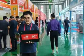 “智”引新潮：菏泽联通助力曹县木材产业跨界焕新与全球进阶图片