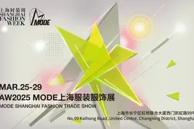 潮流“宝子们”，冲！这个时尚大展落地长宁图片