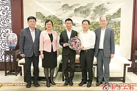 陈伟东会见港九劳工社团联会一行图片