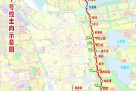 官宣！轨交7号线开通时间定了图片
