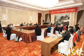 推进文学与影视双向奔赴，《江苏优秀原创文学作品影视转化推荐榜单》发布图片