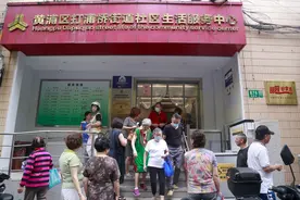 这个街道的生活服务中心，人气满满！图片