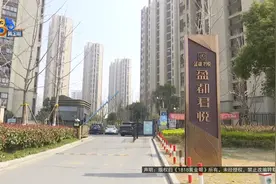 房东回复“ok”，不是他理解的那个意思？图片