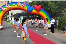 秋风有信 扬帆启航——浐灞第八小学、浐灞第十三小学开学报到纪实图片