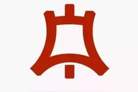 中山市古镇镇原副镇长蔡锡元被查图片