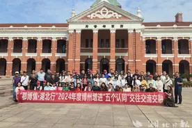 新疆博州各族群众代表组团来鄂交流 蒙古族农牧民巴特圆了“探亲梦”图片