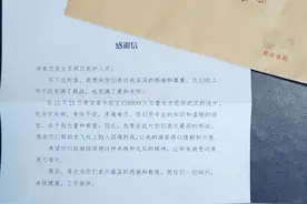 援疆医生回漳州，飞机上紧急救援！图片