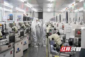 项目建设再提速 株洲16个项目入选省工业企业扩能升级重点项目视频封面