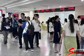 校企合作储人才 双向同力赋发展图片