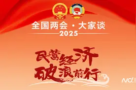 全国政协委员贺晗：构建具身智能通用平台，降低创业研发门槛图片