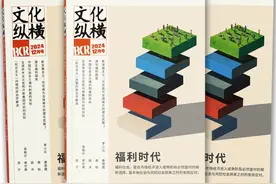 10亿美元“激活”坦赞铁路, 究竟有何历史? | 播客图片