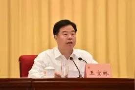 被政治骗子利用的中石油原董事长王宜林被公诉：受贿数额特别巨大！图片