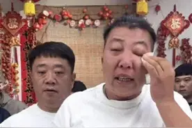 三天掉粉65万！“东北雨姐”称：会给大家一个交待，倾家荡产都会赔图片