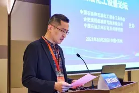80后博士江慧丰履新长春市副市长，4个月前获任吉林省林草局局长图片