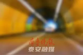 果然视频｜山东、辽宁的跨海通道终于要来了？图片