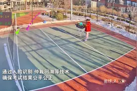 高质量发展调研行丨看人工智能如何助力体育课堂图片