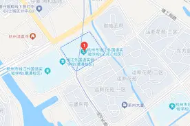 近千个！杭州一批停车位最新收费明确，涉及多个城区图片
