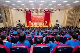 揭牌！师大附中品牌入驻，长沙南城再添名校图片