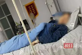 河南一地120人赴喜宴一半人腹泻？官方回应：已介入调查图片