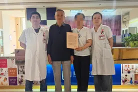 嘉华医院：这些原因可能引起下肢肿胀图片