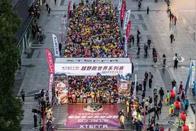 绕峰林、穿丛林，千人越野跑在张家界武陵源超燃开跑！图片