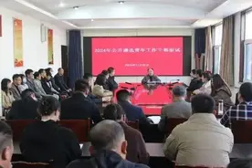 遴选出2人！徂徕山林场举行青年工作干部公开遴选活动图片
