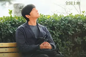 静观人间烟火 体验人生百味图片