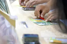 彩票中奖缴纳个税如何计算？四部门发文进一步明确图片