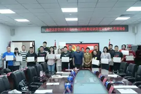 首批名单公布！海淀向体育类校外培训机构核发培训许可图片