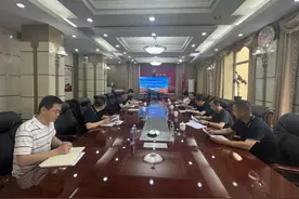 黑龙江省生态系统碳汇方法学标准体系框架专家论证会在哈尔滨召开图片