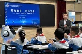 北京200余名教师共研“人机协同”教育新样态图片