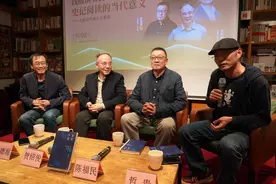 黄德海《史记今读》：钩沉《史记》溢出历史书的那些部分图片