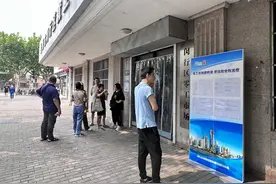 低门槛、灵活性高 上海首家“零工市场”来了图片