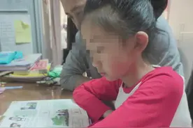 帮帮她！10岁女孩武馆训练出意外，住进PICU一个月花20万元，愁坏一家人图片