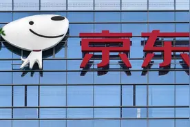早资道 | 京东调整2024年年终奖结构；微信“送礼物”功能上线图片